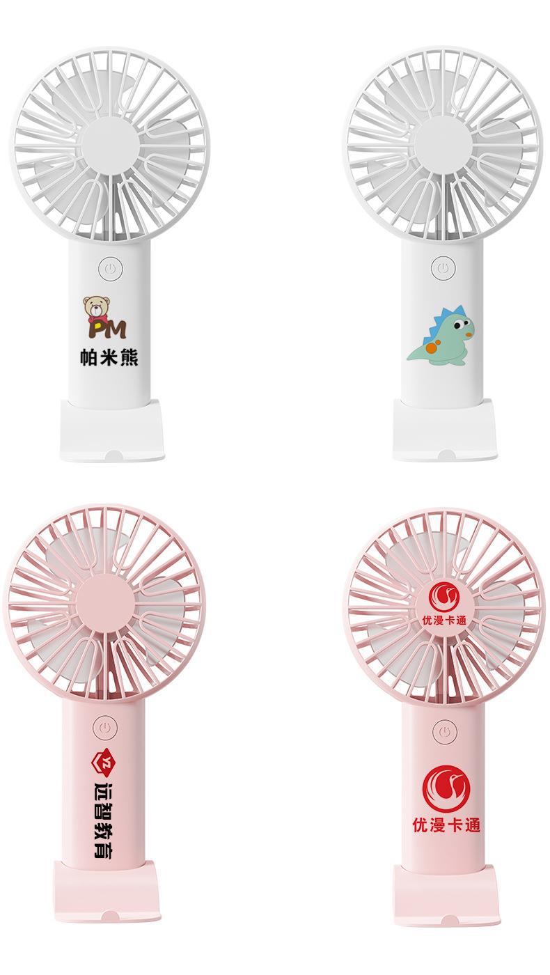 Unisex Portable Handheld Fan Karnz