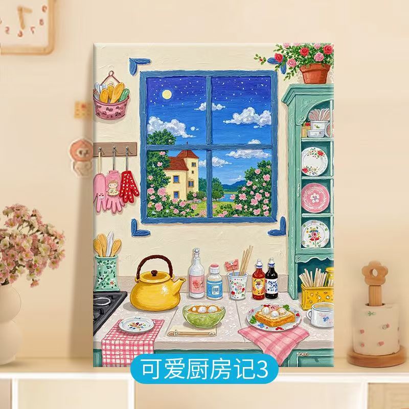 Kitchen-Themed Decorative Canvas Art