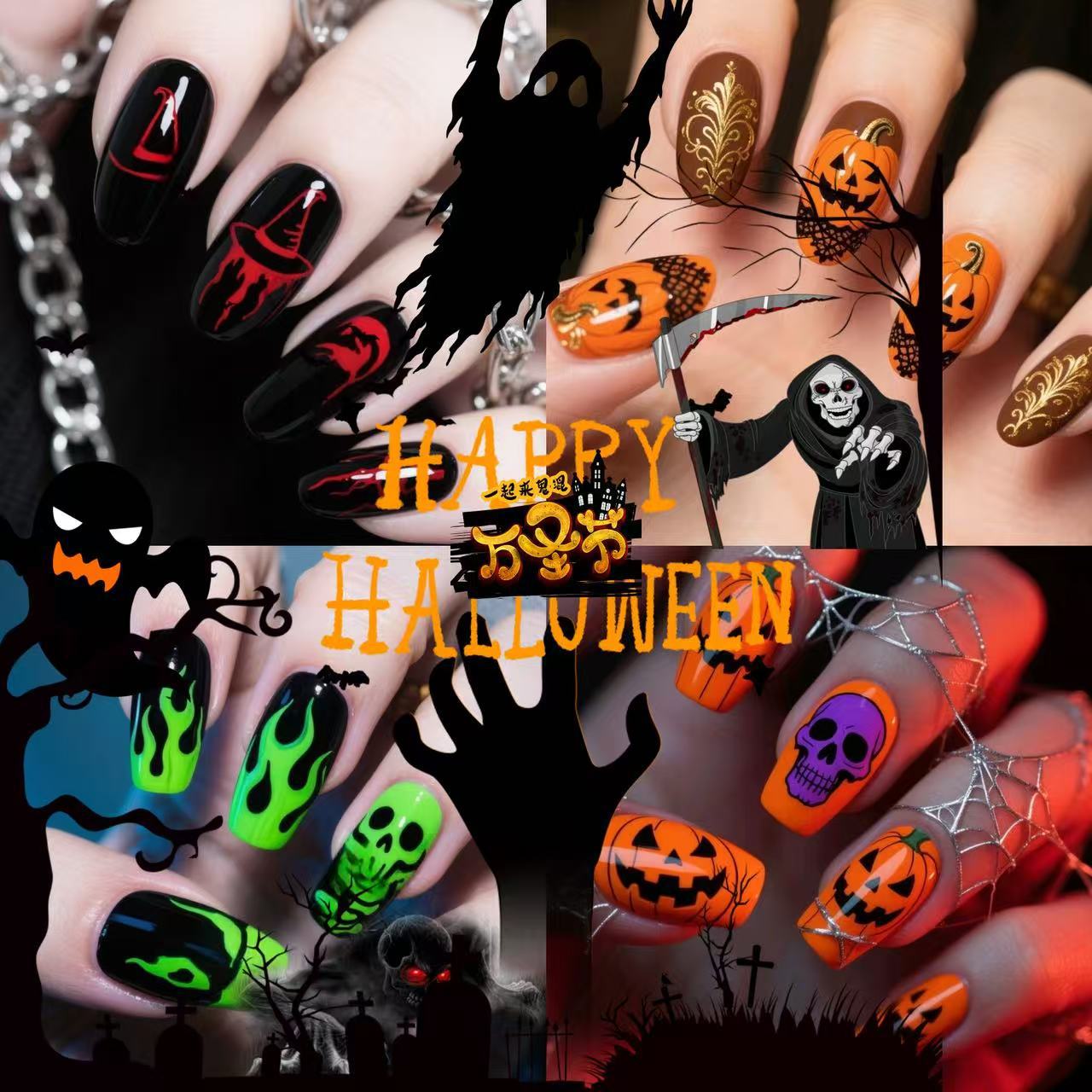 Artificial nails with creepy skull design Acalora
