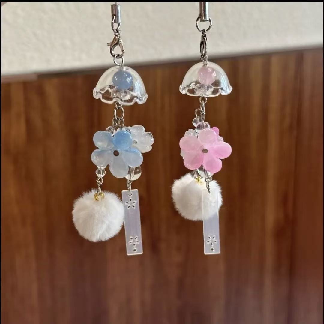 Decorative Flower and Pom Pom Charm Keychain Acalora