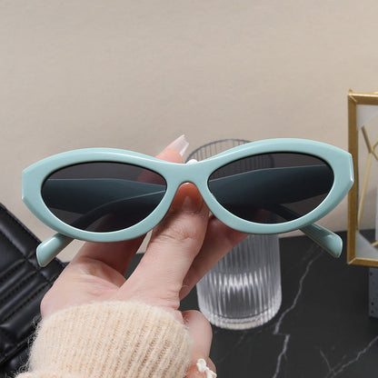 Women's Cat-Eye Sunglasses with Wide Frame and UV Protection Bowlift