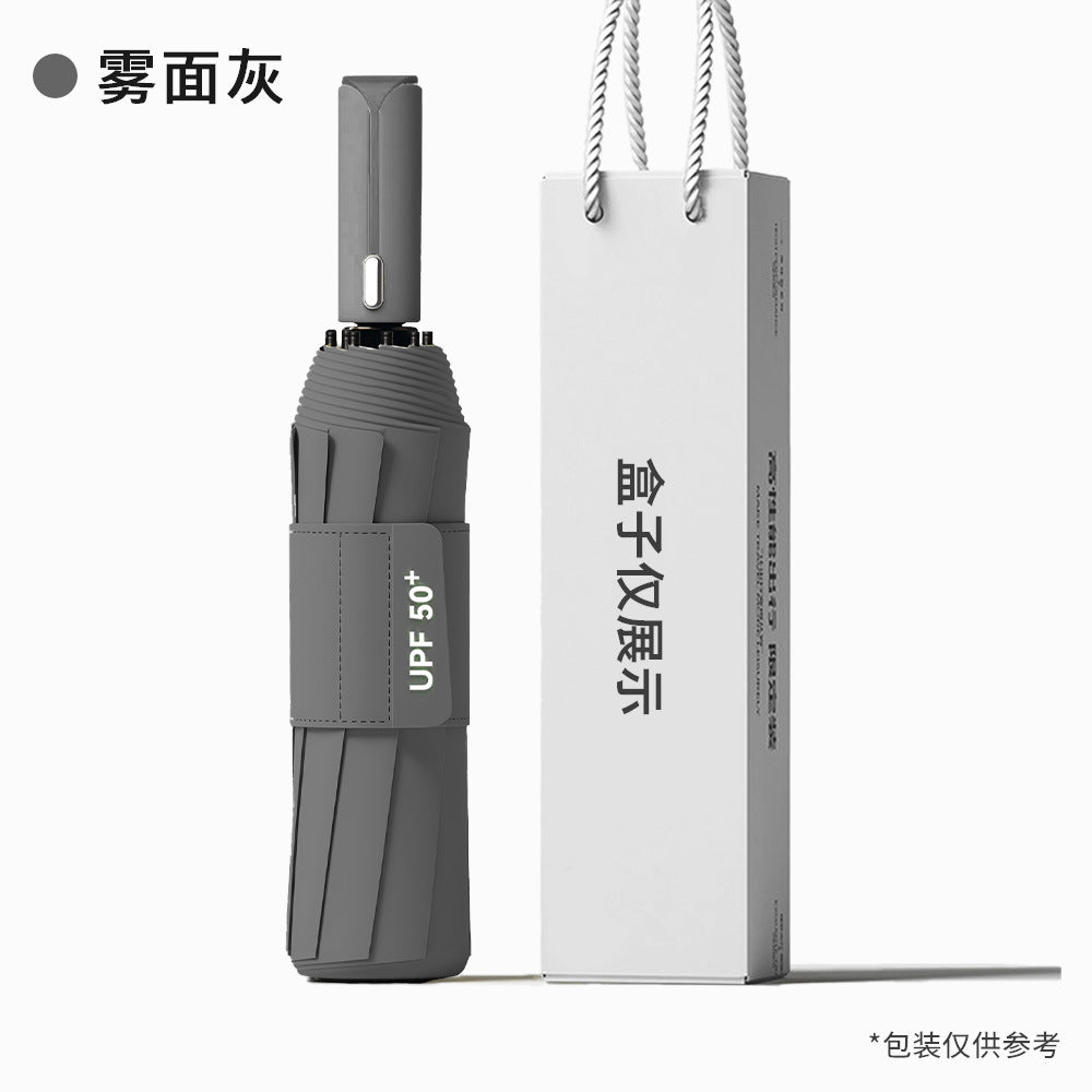 Unisex Generous Umbrella Bowlift