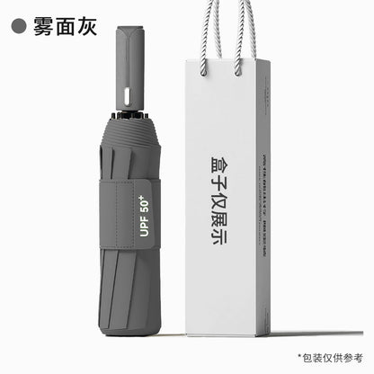 Unisex Generous Umbrella Bowlift