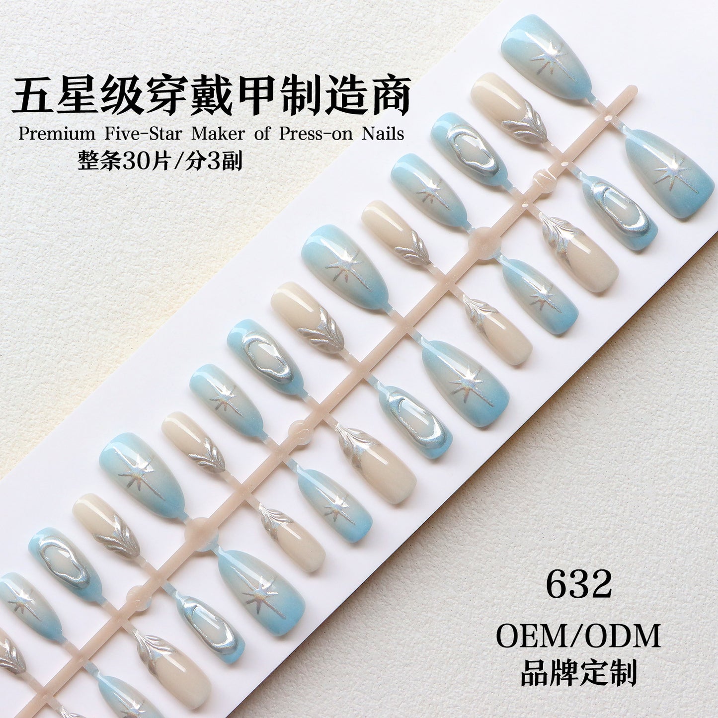 Artistic Press-On Nail Art Set with Silver Accents Acalora