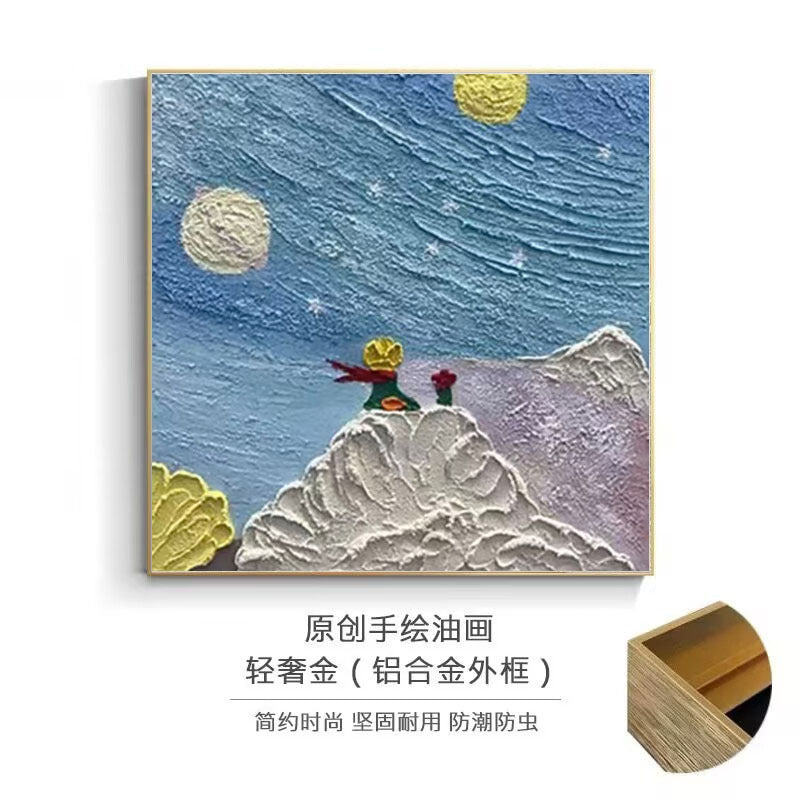 Decorative Art