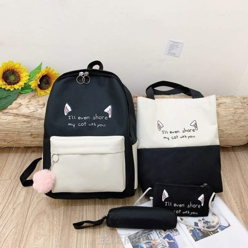 Fun-Themed Cat Print Backpack Set Acalora