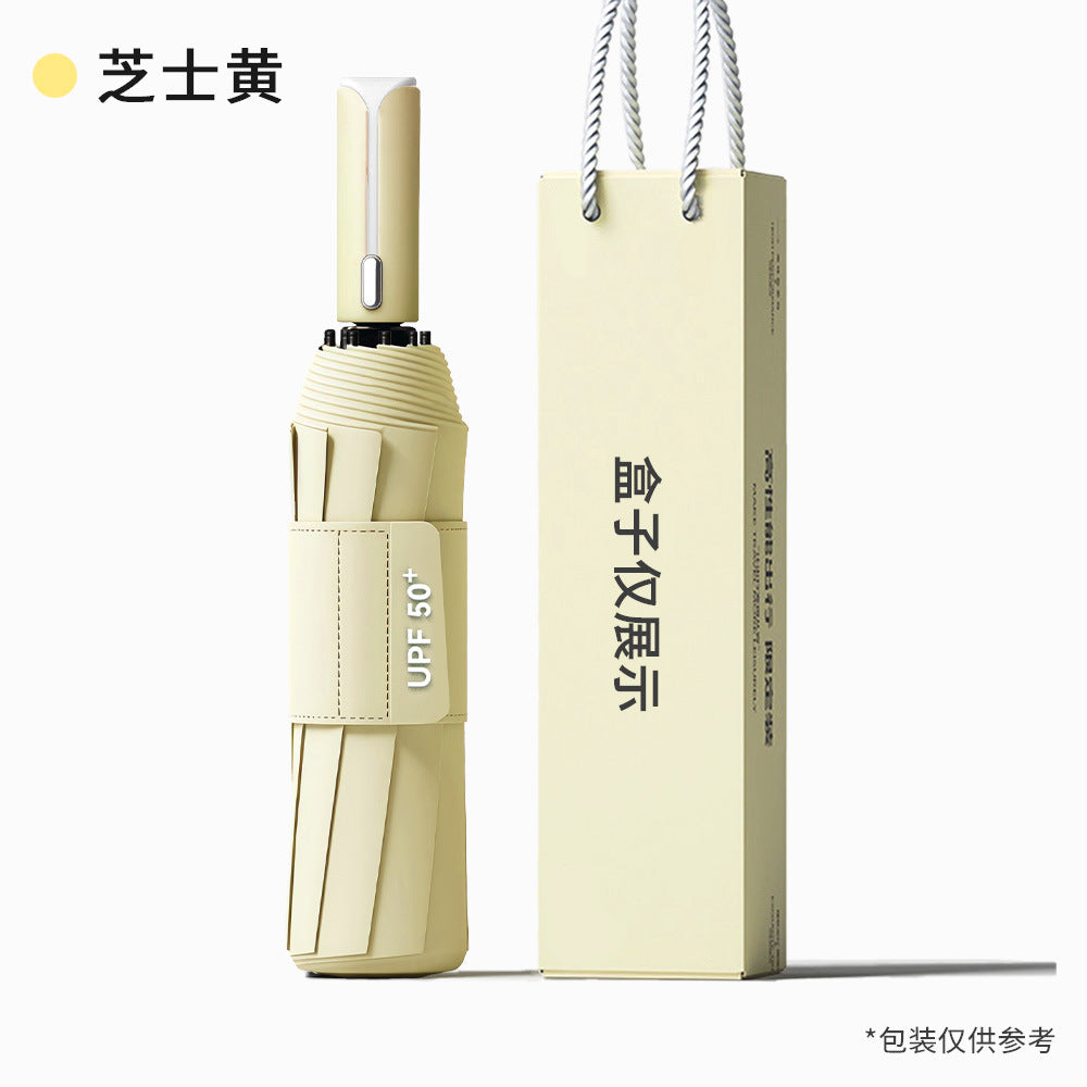 Unisex Generous Umbrella Bowlift