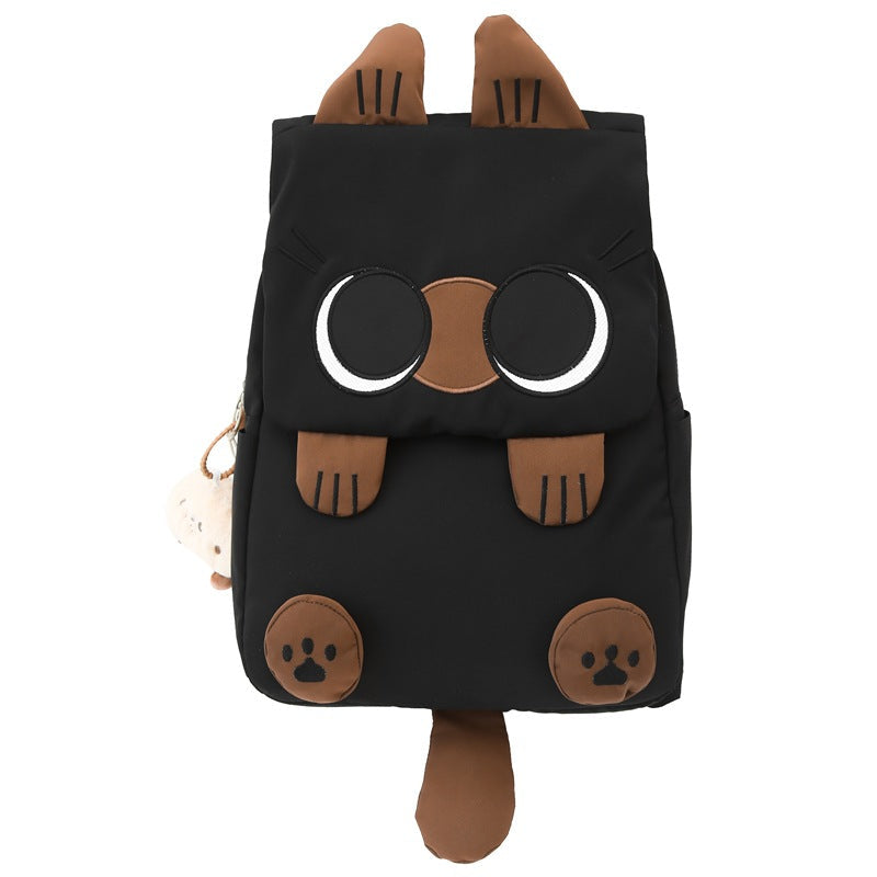 Cute Cat-Themed School Backpack Bowlift