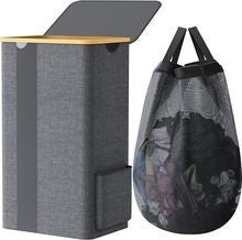 Practical laundry container with removable mesh bag Acalora