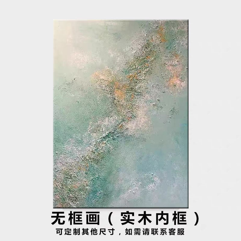 Textured Abstract Wall Art Canvas