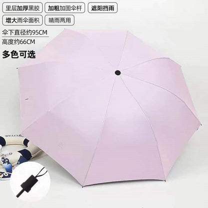 Women's UV Protection Umbrella with Dual Function Brehn