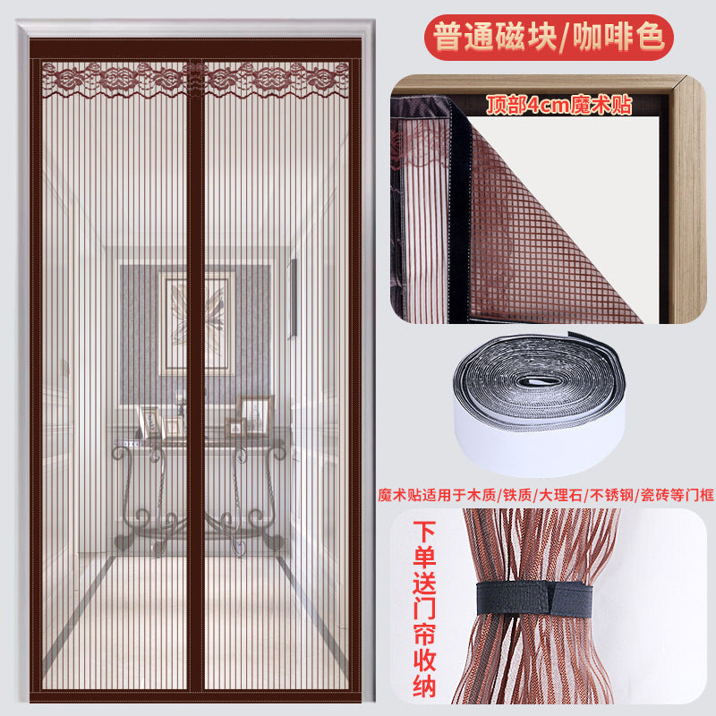 Magnet snap curtain