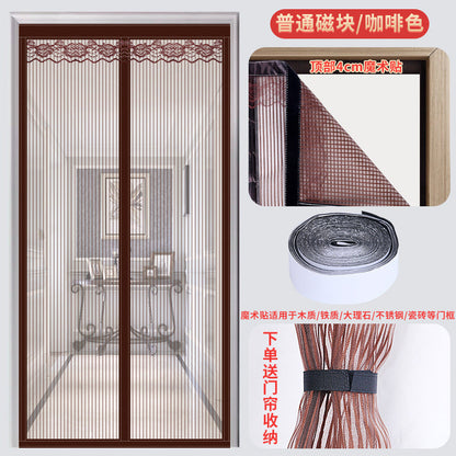 Magnet snap curtain