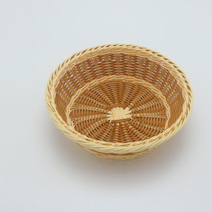 Woven Storage Basket Set Acalora