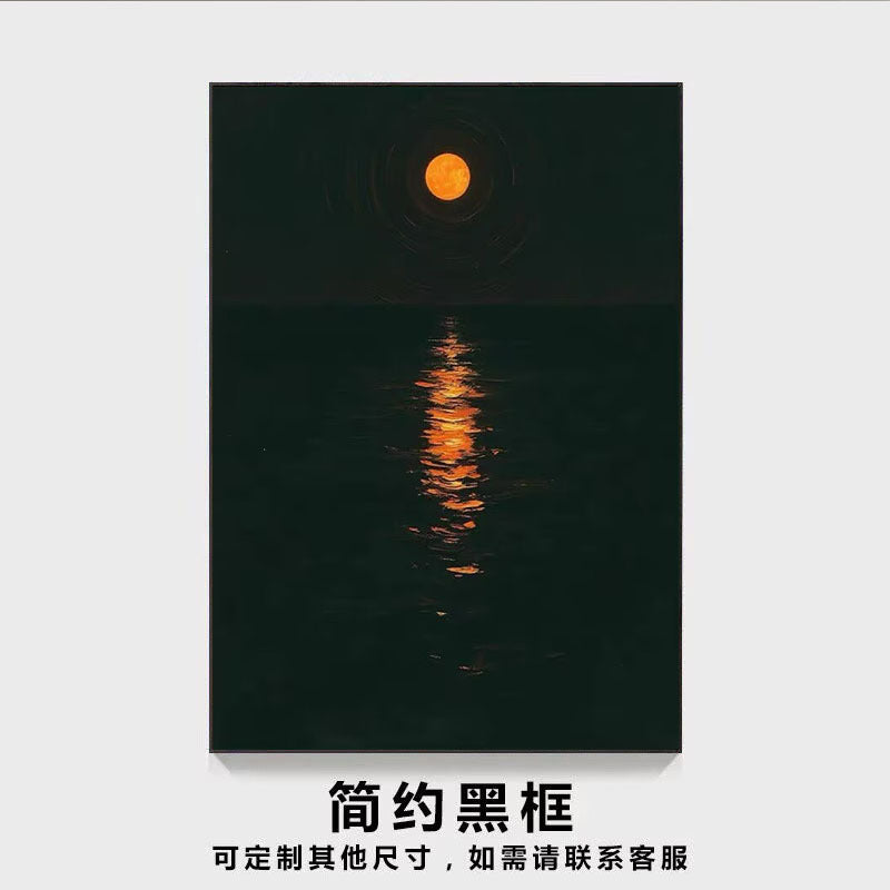 Framed Moonlit Water Reflection Art