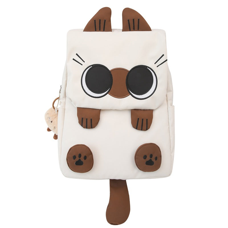 Cute Cat-Themed School Backpack Bowlift