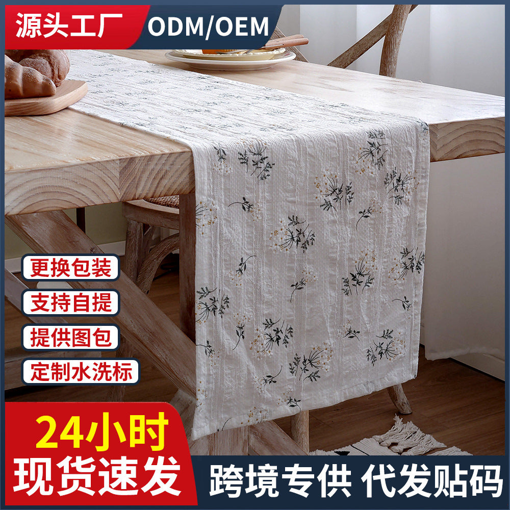 Decorative Table Napkin Set