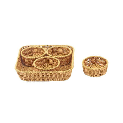 Multi-Function Woven Storage Basket Set Acalora