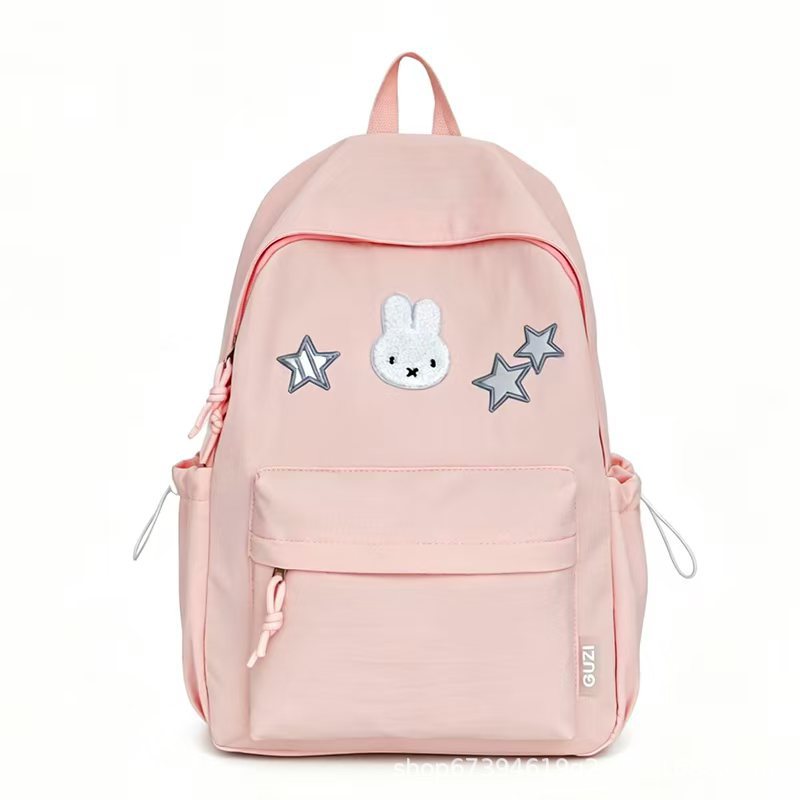 Charming Character-Embroidered Backpack Bowlift