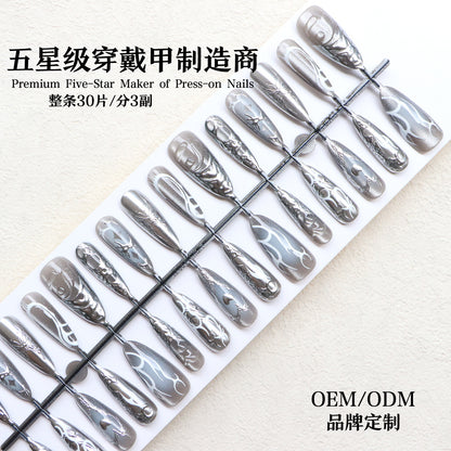 Artistic Abstract Press-On Nail Set Acalora