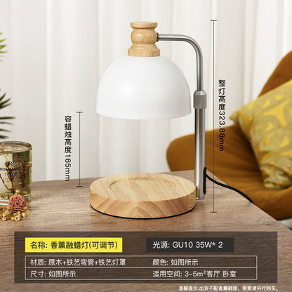 Modern Adjustable Table Lamp