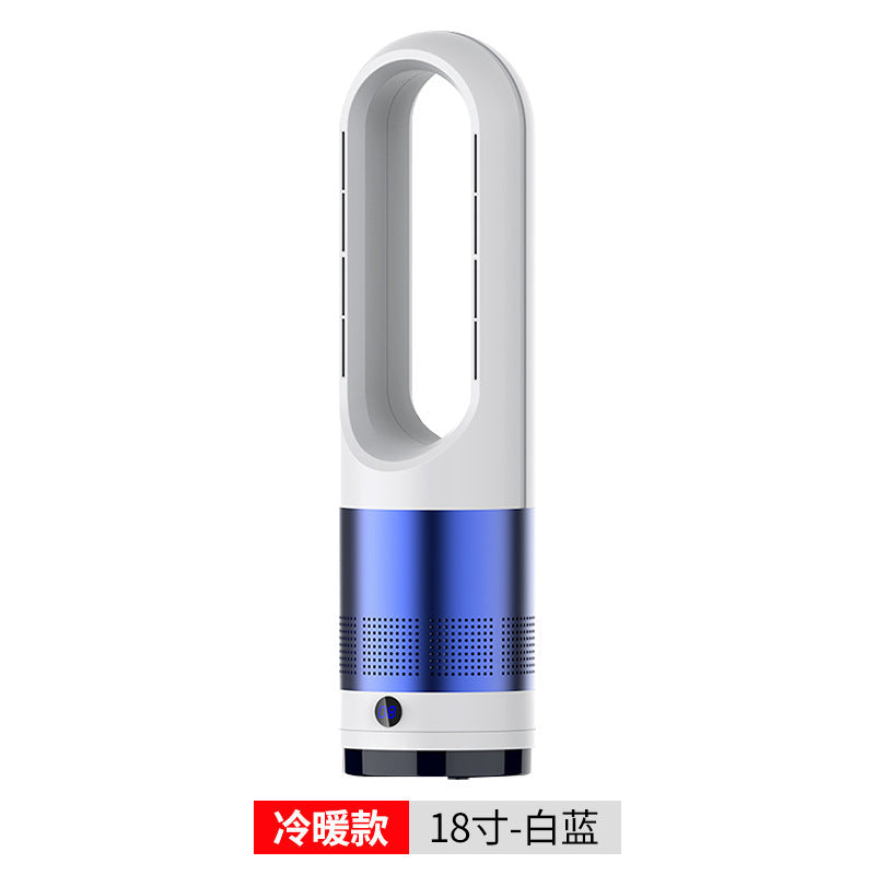 Cooling bladeless tower fan and HEPA air purifier with quiet DC motor Bowlift