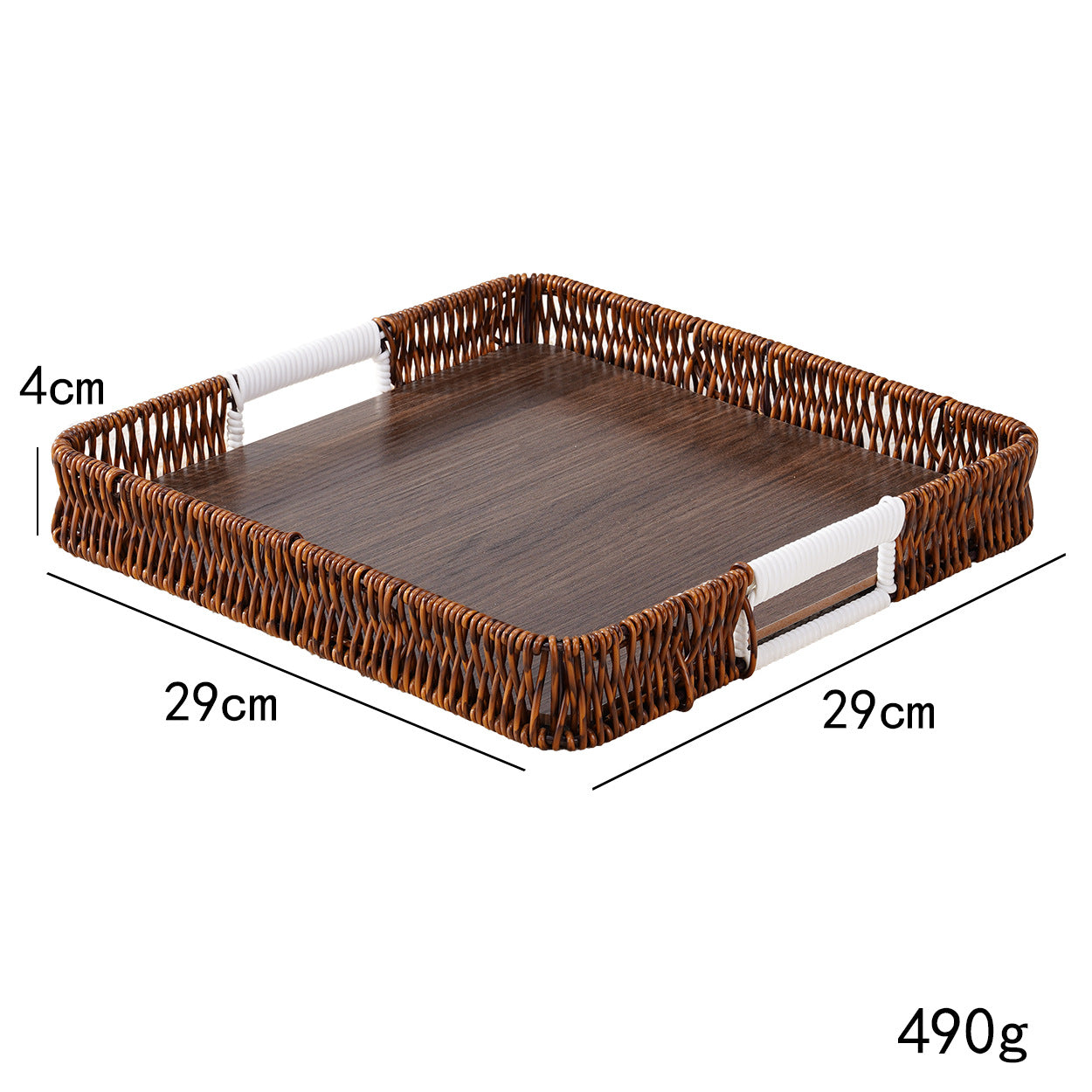 Decorative Serving Tray Acalora