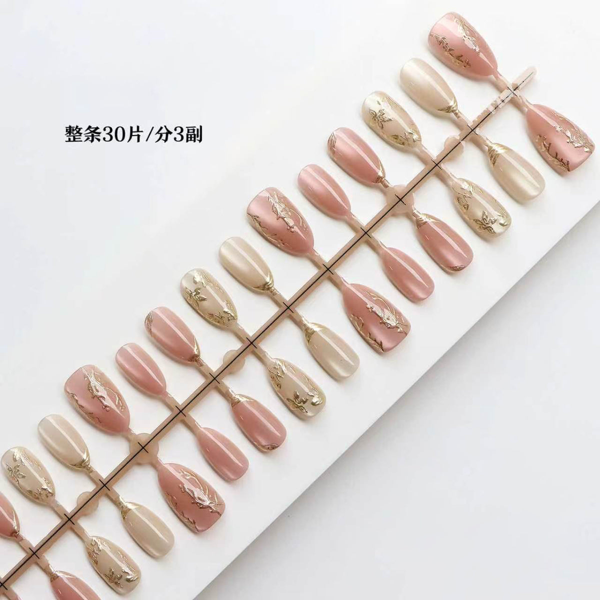 Elegant Press-On Nail Art Set with Gold Leaf Accents Acalora
