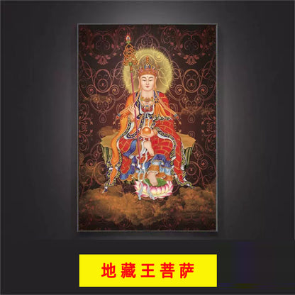 Spiritual Art Print