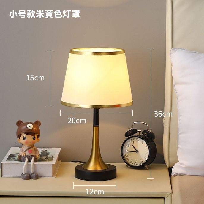 Elegant Table Lamp with Gold Accents