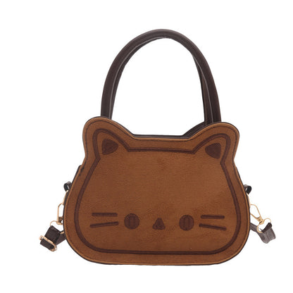 Cute Cat-Shaped Handbag Acalora