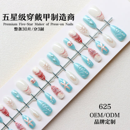 Coastal-Themed Press-On Nail Art Set Acalora