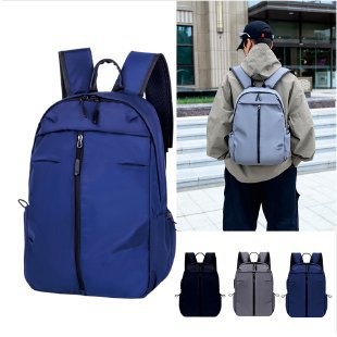 Modern Versatile Water-Resistant Backpack Acalora