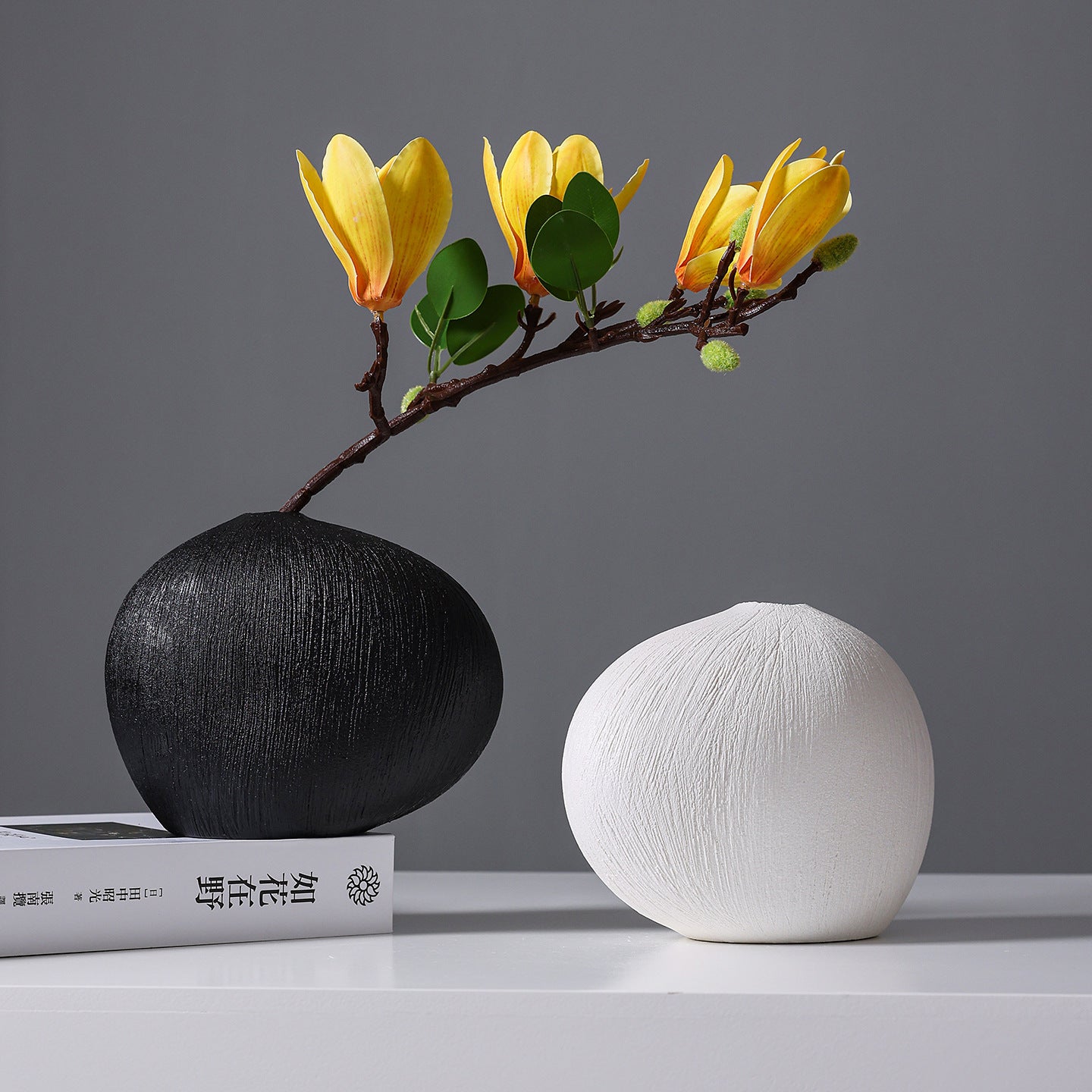 Decorative Organic Shaped Ceramic Vase