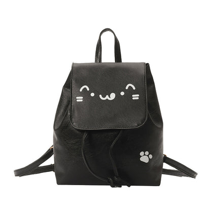Cute Cat-Themed Faux Leather Backpack Acalora