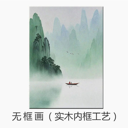 Serene Landscape Canvas Art Print