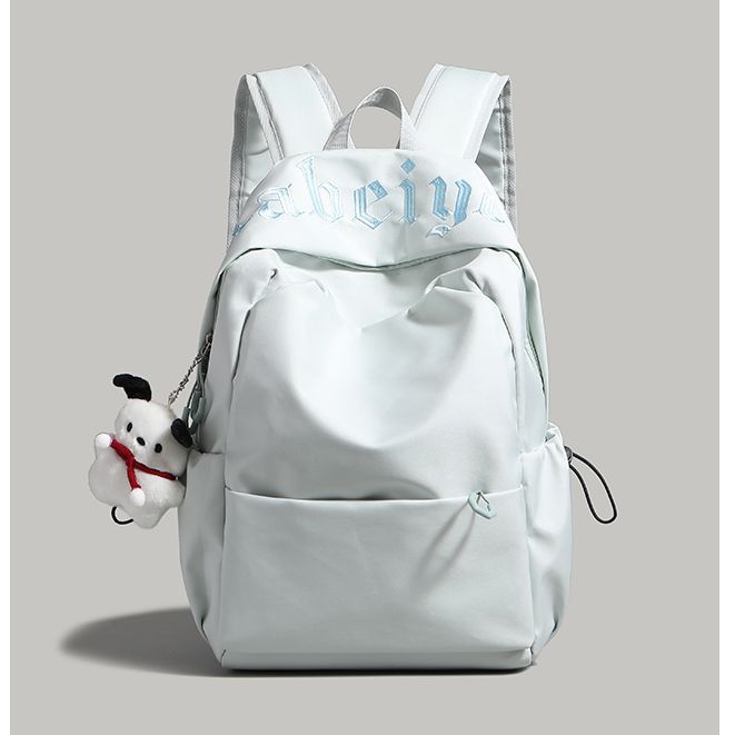 Stylish Everyday Backpack Acalora