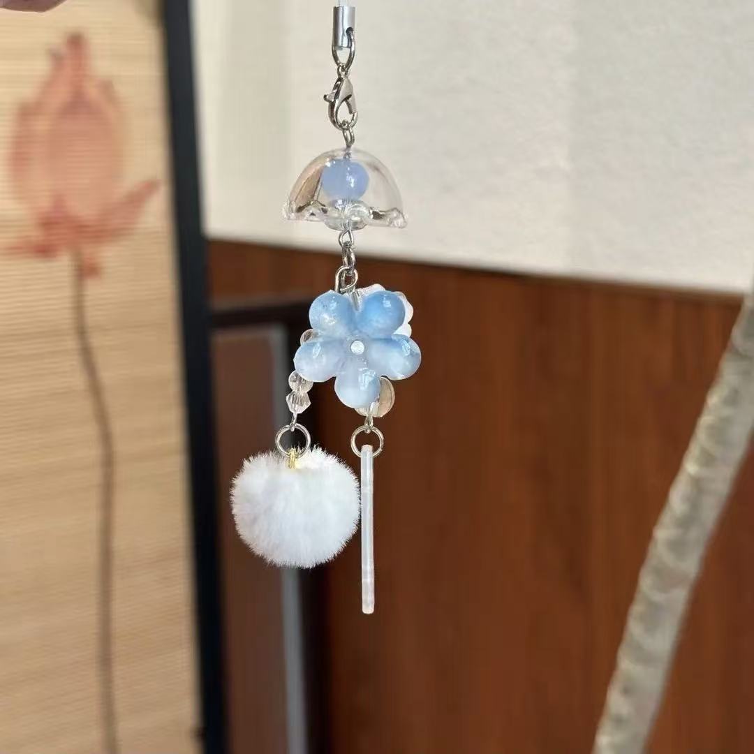 Decorative Flower and Pom Pom Charm Keychain Acalora