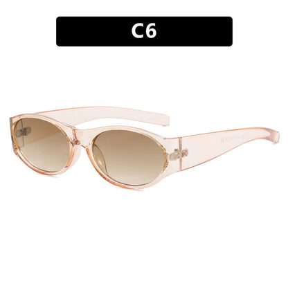 Women's fashionable sunglasses with elegant, oval design and UV protection Bowlift
