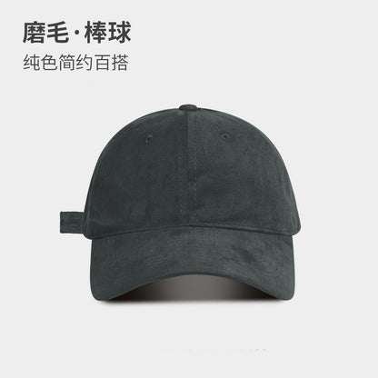 Soft Cotton Casual Baseball Cap