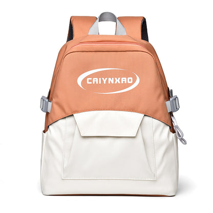 Stylish Dual-Compartment Backpack Acalora