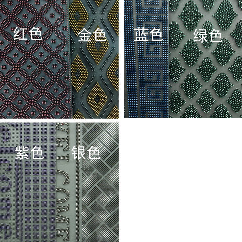 Decorative Entrance Mat