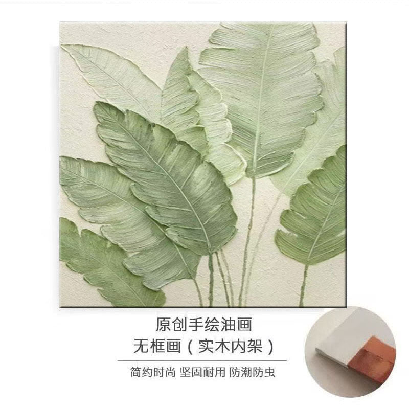 Home Decor Leaf Print Art