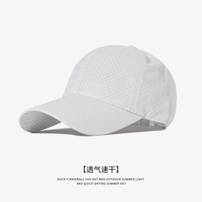 Quick-Drying Outdoor Baseball Cap