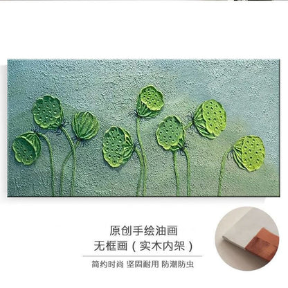 Textured Botanical Relief Wall Artwork