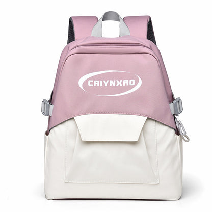 Stylish Dual-Compartment Backpack Acalora