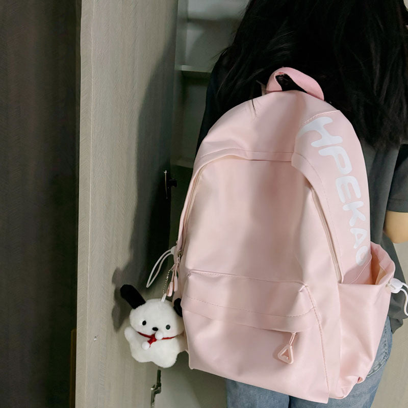 Spacious Multi-Compartment Backpack Acalora