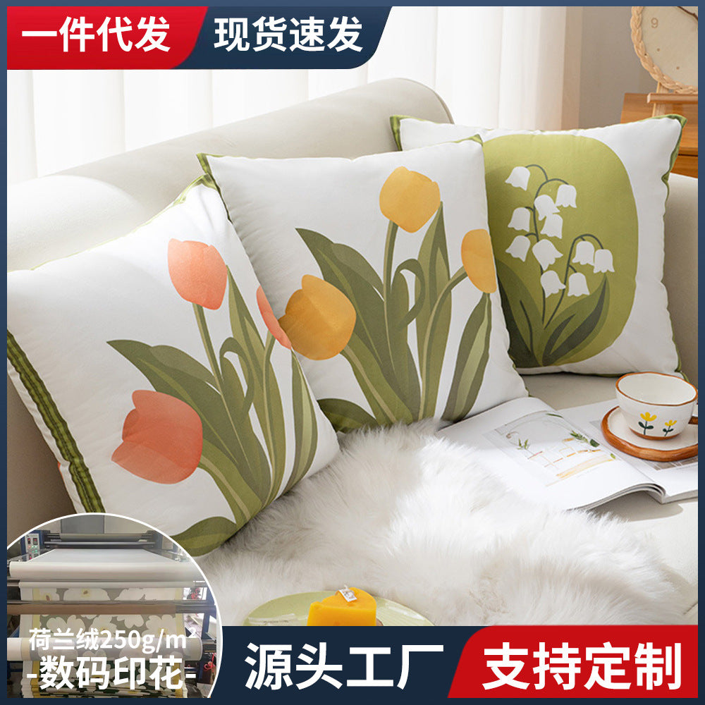 Decorative Floral Print Throw Pillow