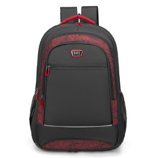 Stylish Geometric Print Backpack Acalora