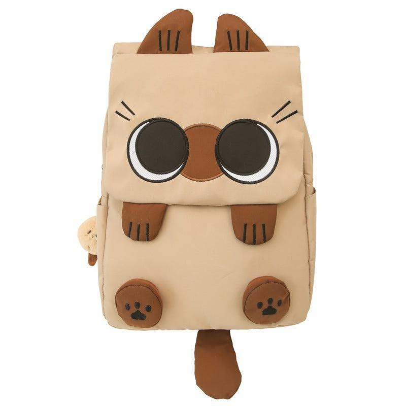 Cute Cat-Themed School Backpack Bowlift